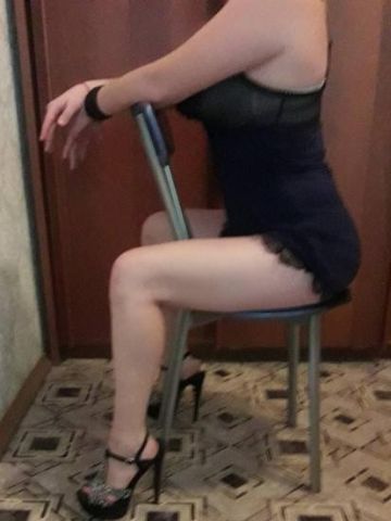 Софи