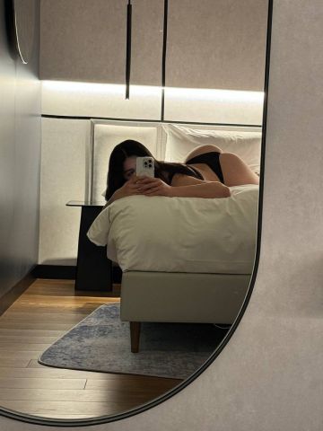 Диана